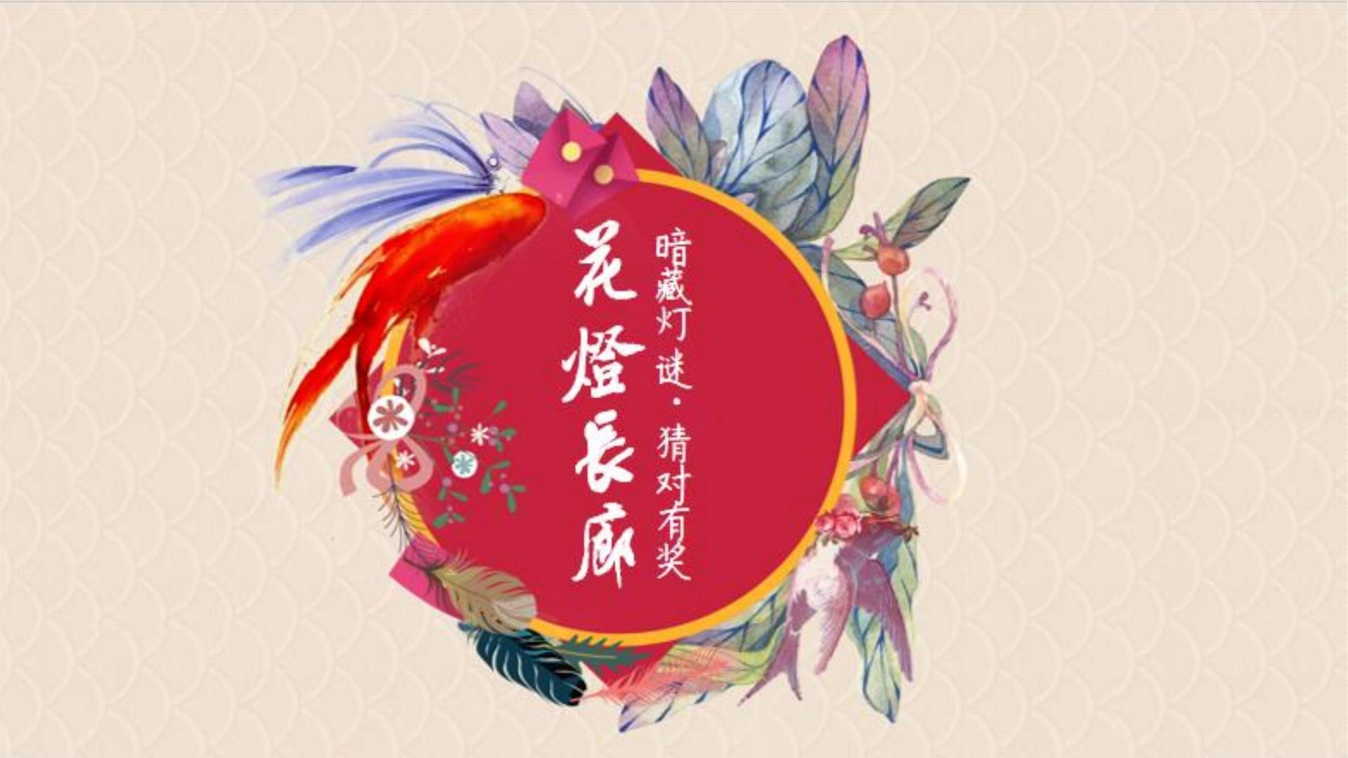 卜草传媒推出“城市文化合伙人”区域合作计划